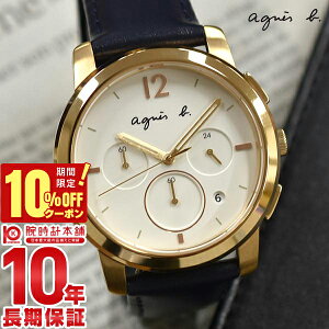 _3,520~OFFN[|I|Cgő42{I11/2 10܂Ł^AjGXx[ agnes b. FCRT964 Y