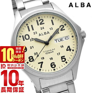 �y10%OFF�N�[�|�����ő�|�C���g38�{�I5/7 9:59�܂Łz �Z�C�R�[ �A���o ALBA AQPJ401 �����Y