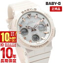 ＼10%クーポン！P最大54倍！7/18 0時から／【イメージ違いも90日間は返品OK！】カシオ ベビーG BABY-G BGA-2510-4AJF レディース