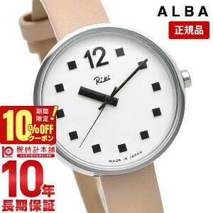 _10%N[|IPő42{I10/1 0^yC[WႢ90Ԃ͕ԕiOKIzZCR[ Ao ALBA Riki L AKQK460 fB[X