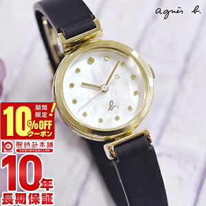 _2,970~OFFN[|I|Cgő42{I11/2 10܂Ł^AjGXx[ agnes b. FCSK924 fB[X