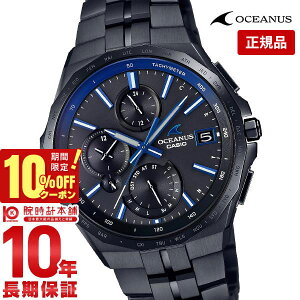 _10%N[|IPő42{I10/1 0^yC[WႢ90Ԃ͕ԕiOKIzJVI IVAiX OCEANUS OCW-S5000B-1AJF Y
