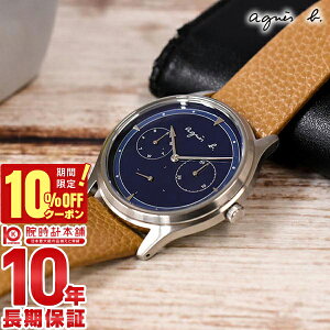 _10%N[|IPő42{I10/1 0^yC[WႢ90Ԃ͕ԕiOKIzAjGXx[ agnes b. FCRT958 Y