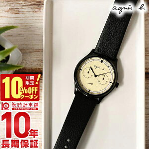 _3,300~OFFN[|I|Cgő42{I11/2 10܂Ł^AjGXx[ agnes b. FCRT959 Y