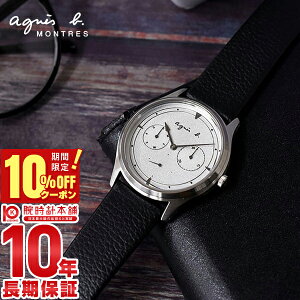 _3,080~OFFN[|I|Cgő42{I11/2 10܂Ł^AjGXx[ agnes b. FCRT960 Y