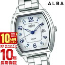 【ポイント最大42倍&10%OFFクーポン！1/21 9時まで】セイコー アルバ ALBA ソーラー AHJD414 レディース