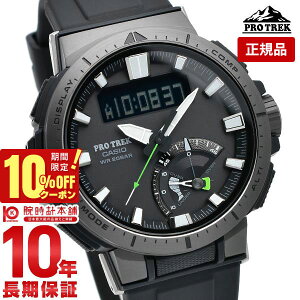 _4,928~OFFN[|I|Cgő42{I11/2 10܂Ł^JVI vgbN PROTRECK Multi Field Line \[[ PRW-70Y-1JF Y