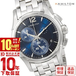 �y10%�N�[�|���I�N�ł��G���g���[�Ń|�C���g���v10�{�I1/18 0������z�n�~���g�� �W���Y�}�X�^�[ HAMILTON H32612141 �����Y