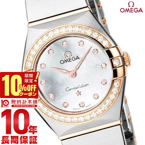 �y10%OFF�N�[�|�����|�C���g�ő�43�{�I21��9:59�܂Łz �I���K �R���X�e���[�V���� OMEGA �R���X�e���[�V���� 131.25.25.60.55.001 ���f�B�[�X