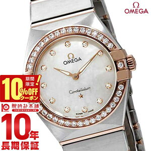 �y10%OFF�N�[�|�����|�C���g�ő�43�{�I21��9:59�܂Łz �I���K �R���X�e���[�V���� OMEGA �R���X�e���[�V���� 131.25.28.60.55.001 ���f�B�[�X