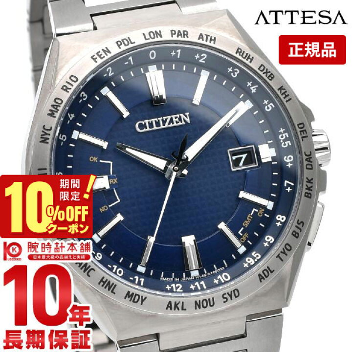 楽天市場】【10％OFFクーポン！1/1 0:00より】【購入後3ヵ月以内は最大 