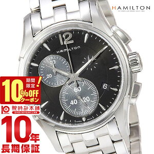 �y�ő�|�C���g38�{�z �n�~���g�� HAMILTON H32612131 �����Y