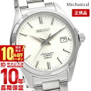 ＼10%クーポン！P最大55倍！8/4 10時まで／【イメージ違いも90日間は返品OK！】セイコー メカニカル MECHANICAL ドレスライン 流通限定 SZSB011 メンズ