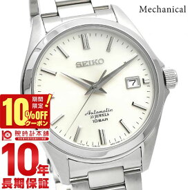【ポイント最大47倍＆10%OFFクーポン！2/18 0時から】 セイコー メカニカル MECHANICAL ドレスライン 流通限定 SZSB011 メンズ 自動巻き 機械式 ドレスライン