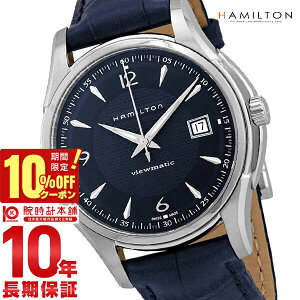 �y�|�C���g�ő�55�{��10%OFF�N�[�|��2/21 10���܂Łz �n�~���g�� �W���Y�}�X�^�[ HAMILTON H32515641 �����Y