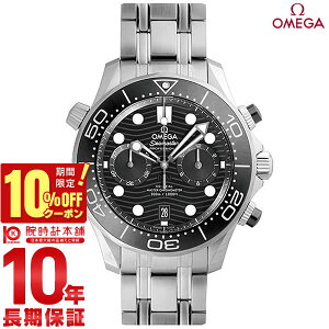 _122,665~OFFN[|I|Cgő42{I11/2 10܂Ł^IK OMEGA V[}X^[ _Co[ 300M R[ANV }X^[ Nm[^[ NmOt 210.30.44.51.01.001 Y