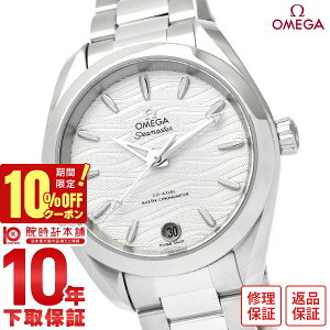 _10%OFFEő2000~OFFN[|IP46{I24 2܂Ł^IK V[}X^[ OMEGA ANAe 150M 220.10.34.20.02.002 fB[X