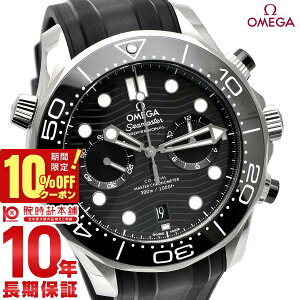 _112,575~OFFN[|I|Cgő42{I11/2 10܂Ł^IK OMEGA V[}X^[ _Co[ 300M R[ANV }X^[ Nm[^[ NmOt 210.32.44.51.01.001 Y