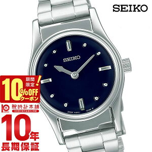 �y10%OFF�N�[�|�����ő�|�C���g38�{�I5/7 9:59�܂Łz �Z�C�R�[ SEIKO SQWK031 ���f�B�[�X
