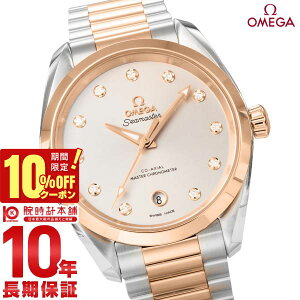 �y�ő�|�C���g38�{�z �I���K �V�[�}�X�^�[ OMEGA SEAMASTER AQUA TERRA 150M �A�N�A�e�� 220.20.38.20.56.002 ���f�B�[�X