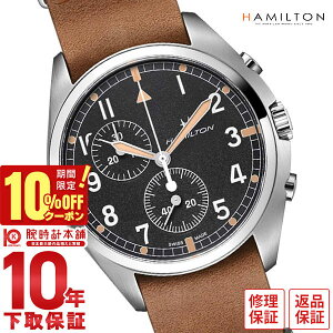 _10%OFFEő2000~OFFN[|IP46{I24 2܂Ł^n~g J[L HAMILTON H76522531 Y