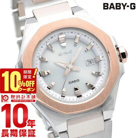 【ポイント最大47倍＆10%OFFクーポン！2/18 0時から】 カシオ ベビーG BABY-G G-MS ジーミズ 電波 ソーラー オクタゴン MSG-W350CSG-7AJF レディース 国内正規品