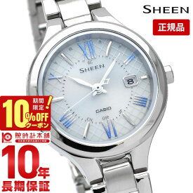 【10％OFFクーポン！4/21 09:59まで】【購入後1年以内なら10300円で下取り交換可】カシオ シーン SHEEN 腕時計 ソーラー 電波 時計 CASIO レディース チタン 時刻合わせ SHW-7000TD-7AJF シルバー SHW7000TD7AJF【あす楽】