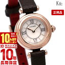 ＼10%クーポン！P最大55倍！8/4 10時まで／【イメージ違いも90日間は返品OK！】シチズン キー Kii: エコ・ドライブ ラウンドモデル Cal.G626 EG7083-04W レディース