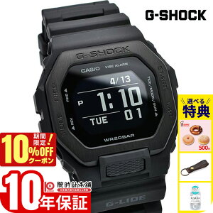 _2673~OFFN[|I|Cgő46{I11/18 0^JVI CASIO GVbN G-SHOCK G-LIDE GCh GBX-100NS-1JF Y dr Bluetooth fW^ Ki
