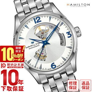 �y10%�N�[�|���I�N�ł��G���g���[�Ń|�C���g���v10�{�I1/18 0������z�n�~���g�� �W���Y�}�X�^�[ HAMILTON H32705152 �����Y