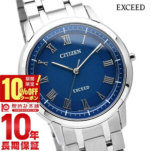 �y10%OFF�N�[�|�����ő�|�C���g38�{�I5/7 9:59�܂Łz �V�`�Y�� �G�N�V�[�h EXCEED AR4000-63L �����Y