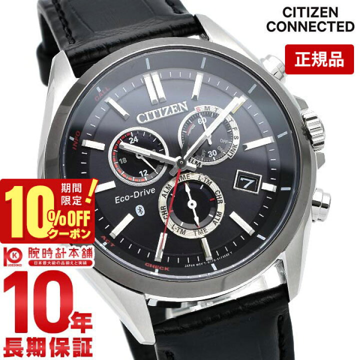 楽天市場】【10％OFFクーポン！2/1 0:00より】【購入後3ヵ月以内は最大 