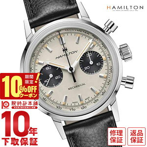 _10%OFFEő2000~OFFN[|IP46{I24 2܂Ł^n~g AJNVbN HAMILTON Cg}eBbN NmOt H H38429710 Y