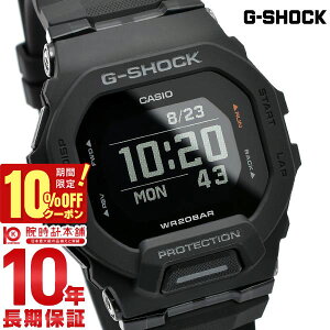 �y���Ԍ���I10%OFF�N�[�|���I21�� 9:59�܂Łz �J�V�I G�V���b�N G-SHOCK G-SQUAD GBD-200�V���[�Y GBD-200-1JF �����Y �f�W�^���u���b�N �������K�i