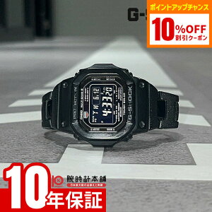 _10%N[|IPő42{I10/1 0^yC[WႢ90Ԃ͕ԕiOKIzJVI CASIO GVbN G-SHOCK GW-M5610UBC-1JF Y dg \[[ dgv ubN fW^ Ki