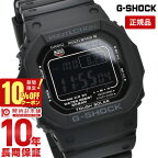 【10％OFFクーポン！4/1 0:00より】【購入後1年以内なら8800円で下取り交換可】G-SHOCK Gショック 電波 ソーラー デジタル メンズ ジーショック ソーラー 電波 GWM5610U1BJF オールブラック スクエア GW-M5610U-1BJF カシオ【あす楽】