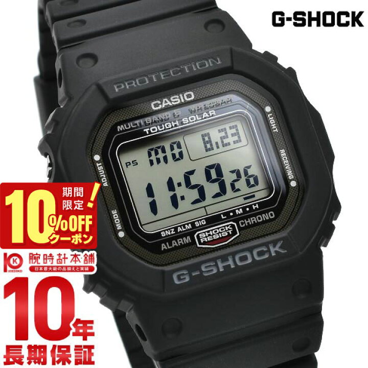 楽天市場】【イメージ違いも90日間は返品OK！】カシオ Gショック G 