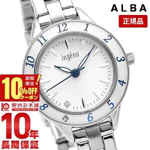 _1000~OFFN[|I|Cgő46{I11/18 0^ZCR[ Ao ALBA AHJK462 fB[X