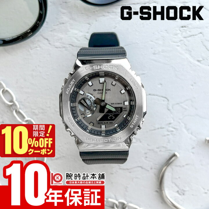 楽天市場】＼2722円OFFクーポン！ポイント最大46倍！11/18 0時から  
