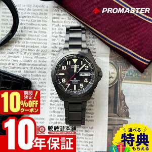 _8,470~OFFN[|I|Cgő42{I11/2 10܂Ł^V`Y CITIZEN v}X^[ PROMASTER LANDV[Y AT6085-50E Y