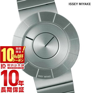 _10%N[|IPő42{I10/21 10܂Ł^yC[WႢ90Ԃ͕ԕiOKIzCbZC~P ISSEYMIYAKE NY0N001 Y