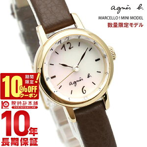 _2,970~OFFN[|I|Cgő42{I11/2 10܂Ł^AjGXx[ agnes b. GIVE LOVE 500{ FCSK742 fB[X