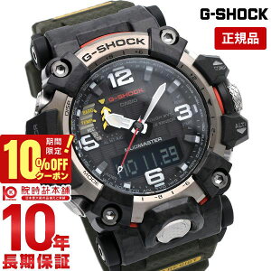 _9,240~OFFN[|I|Cgő42{I11/2 10܂Ł^JVI GVbN G-SHOCK MASTER OF G MUDMASTER GWG-2000-1A3JF Y
