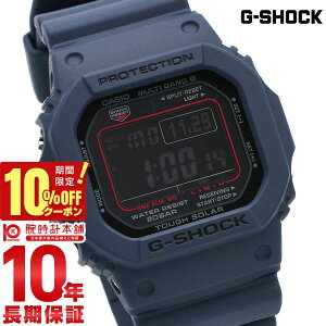 �y10%OFF�N�[�|�����ő�|�C���g38�{�I5/7 9:59�܂Łz �J�V�I G�V���b�N G-SHOCK GW-M5610U-2JF �����Y