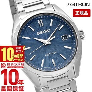 �y10%�N�[�|���I�N�ł��G���g���[�Ń|�C���g���v17�{�I1/6 10���܂Łz�Z�C�R�[ �A�X�g���� ASTRON SBXY031 �����Y