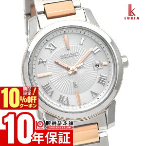 �y10%OFF�N�[�|���{����Ƀ|�C���g4�{�I1/21 9���܂Łz �Z�C�R�[ ���L�A LUKIA SSQV108 ���f�B�[�X