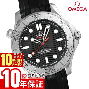 �y10%OFF�N�[�|�����ő�|�C���g38�{�I5/7 9:59�܂Łz �I���K �V�[�}�X�^�[ OMEGA �_�C�o�[ 300M �R�[�A�N�V���� �}�X�^�[ �N���m���[�^�[ Nekton�G�f�B�V��?�� 210.32.42.20.01.002 �����Y