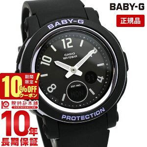 �y10%�N�[�|���I�N�ł��G���g���[�Ń|�C���g���v10�{�I1/6 10���܂Łz�J�V�I �x�r�[G BABY-G BGA-290DR-1AJF ���f�B�[�X