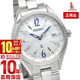 【10％OFFクーポン！6/1 0:00より】【購入後1年以内なら36,520円で下取り交換可】セイコー ルキア レディース 腕時計 ソーラー 電波修正 LUKIA Lady collection SSQV103 チタン カレンダー（日付）機能【あす楽】