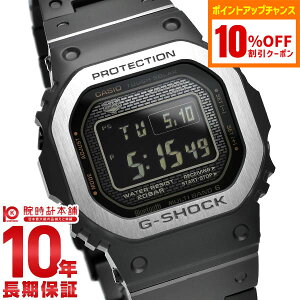 _7,656~OFFN[|I|Cgő42{I11/2 10܂Ł^JVI GVbN G-SHOCK GMW-B5000MB-1JF Y